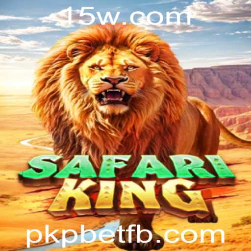 Descubra o SafariKing: O Jogo de Aventura que Está Conquistando o Mundo