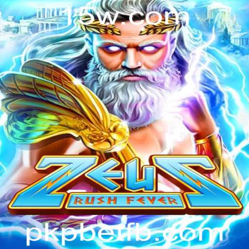 ZeusRushFever: Uma Aventura Divina no Mundo dos Jogos